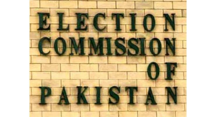 Verification of new electoral lists in KP, Fata to start from August 10: ECp
