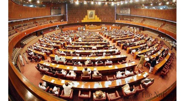 NA panel to discuss illegal appointments in NTC on Wednesday