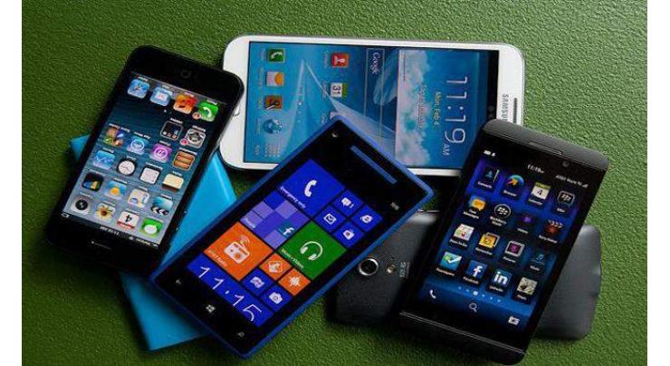 Mobile phones worth Rs 753 mln imported in 2015-16