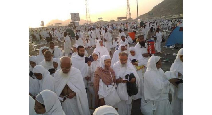 Religious Ministry launches Monitoring System for resolving
pilgrims' complaints