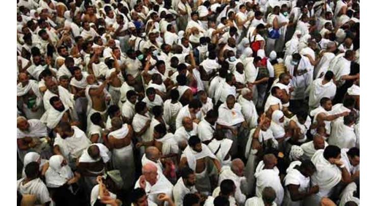 Hajj operation going smoothly; 12,058 Pakistani pilgrims reach
Saudia