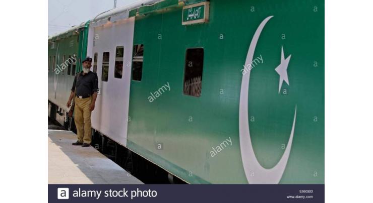 Azadi train to travel across 50 cities in 30 days