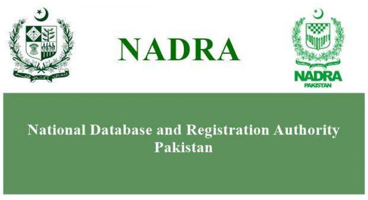 Ombudsman takes notice of grievances of UK based Pakistanis against
NADRA