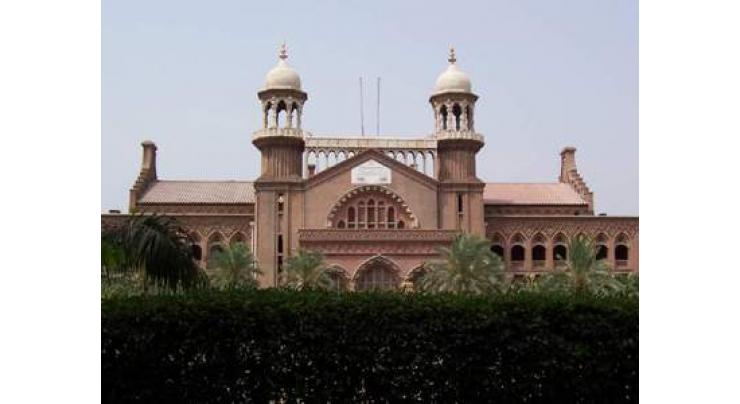 LHC CJ holds meeting to address security situation of courts