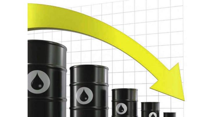 Oil down in Asia on oversupply woes