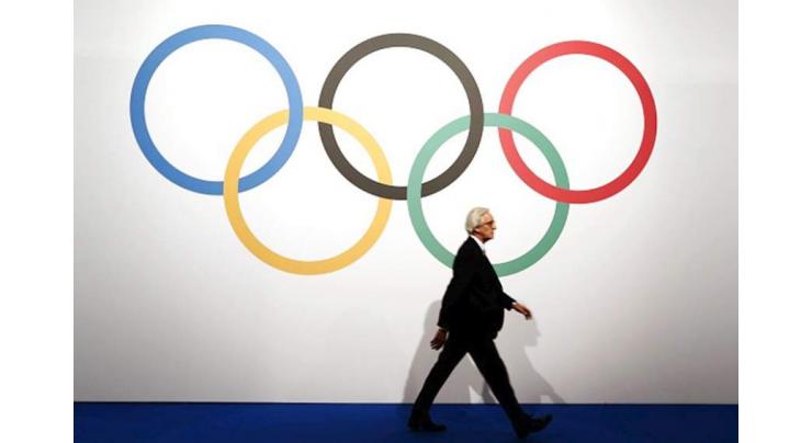 Olympics: IOC bans four after retests of Beijing-London dope samples