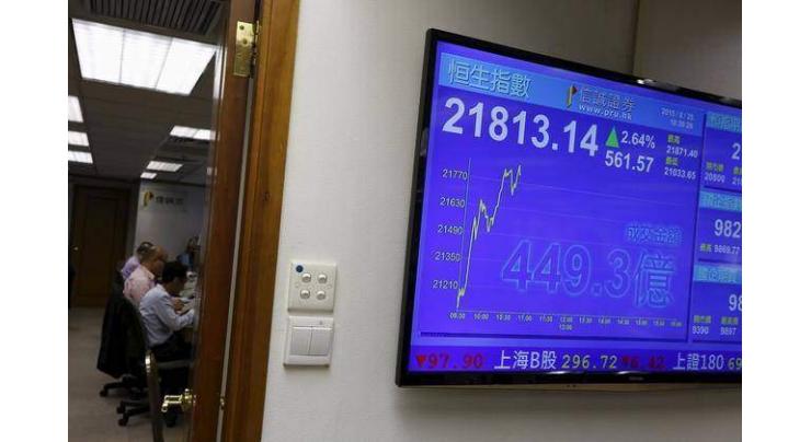 Shanghai stocks end lower, Hong Kong slightly up