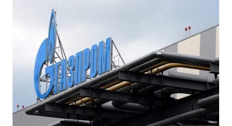 Gazprom reports net profit down