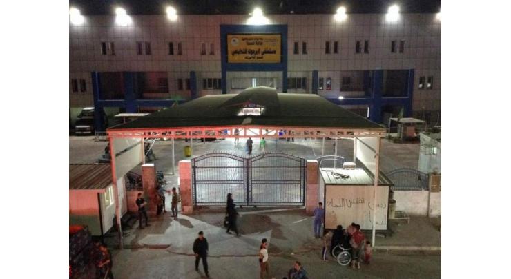 Fire kills at least 20 newborns at Baghdad hospital