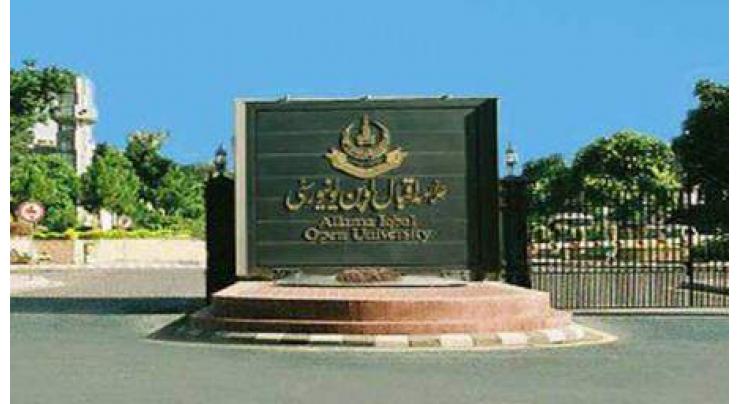 AIOU holds "special workshop" for B.Ed students from Monday