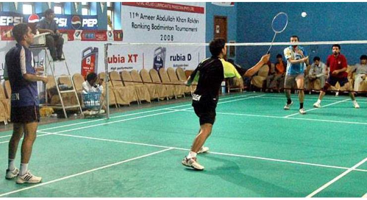 National Junior Badminton Championship