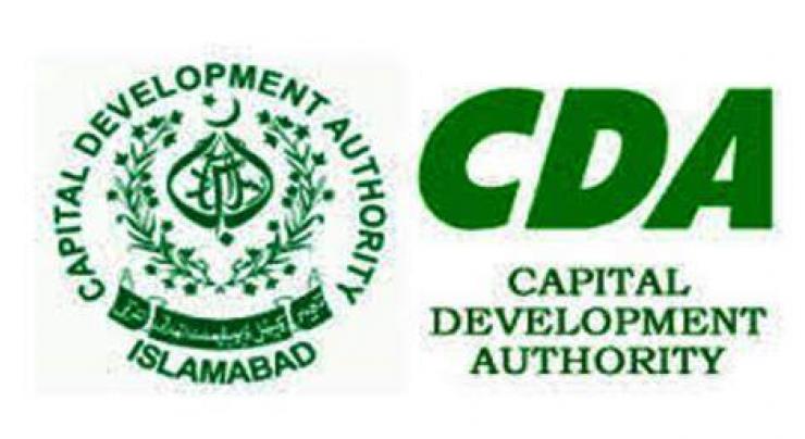 CDA intends to carry out beautification, renovation of F-6 Markaz