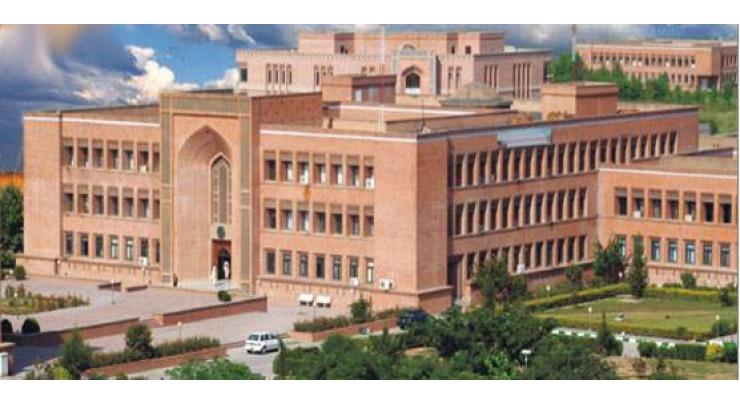 IIUI to hold Pak-China Int'l Business Conference
