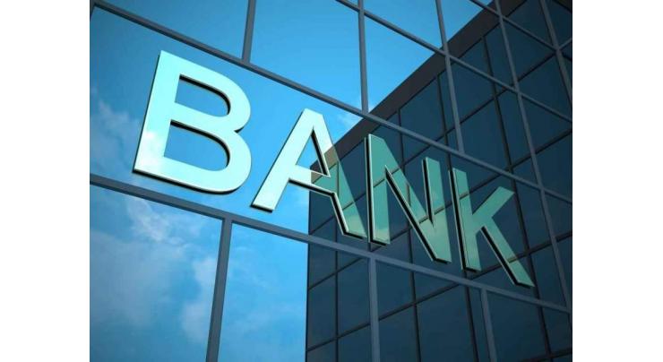 Bank credit rises on uptick in Pakistan economy