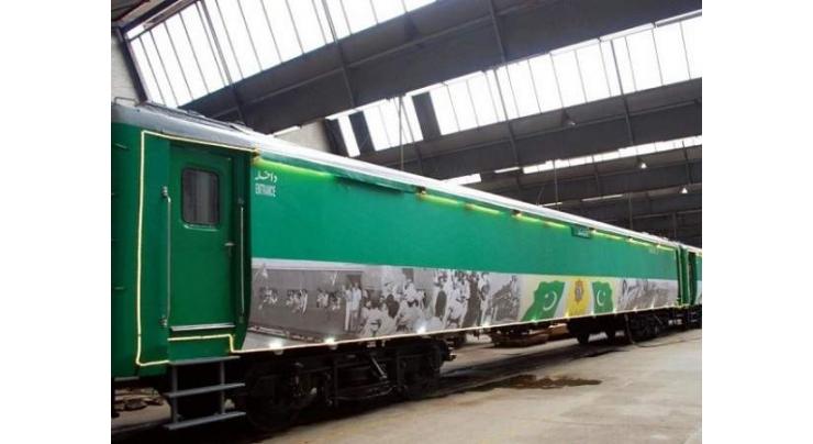 Azadi Train ready to begin journey on Thursday