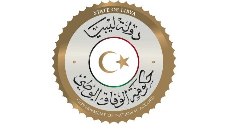West worried by tensions around Libyan oil terminal