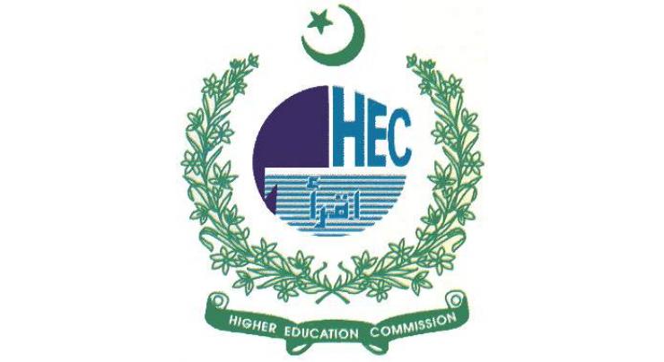 HEC launches first phase of establishing varsity sub-campuses at
district level