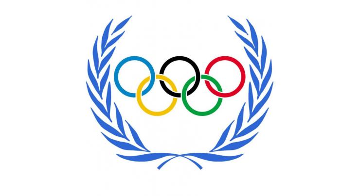 Rio Olympics: Pak judoka to be in action on Thursday