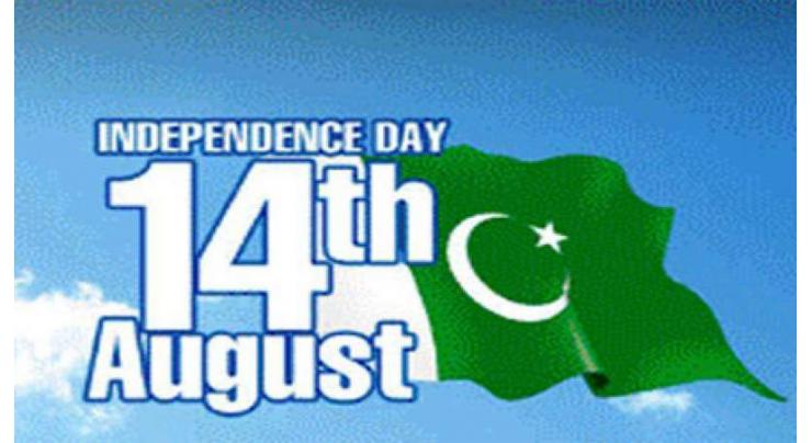 PHA postpone Independence Day programmes