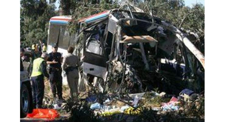 17 killed in Peru bus collision
