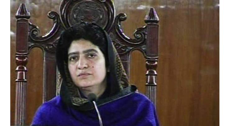 Speaker Balochistan Assembly offers Fateha