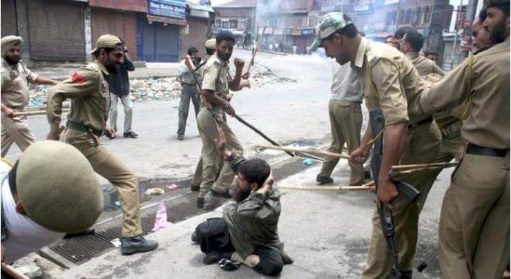 JI IOK urges world to listen to pain of Kashmiris