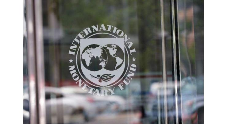 IMF says reached initial deal with Egypt for $12 bn loan