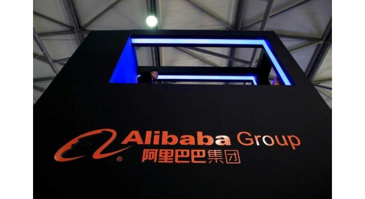 China's Alibaba posts 59% surge in quarterly revenue