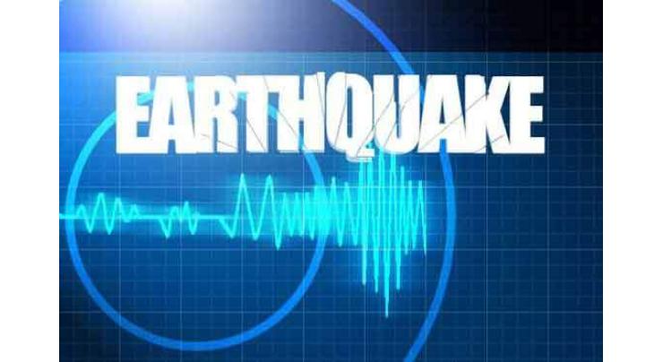 4.6 magnitude quake jolts Dir, Chitral