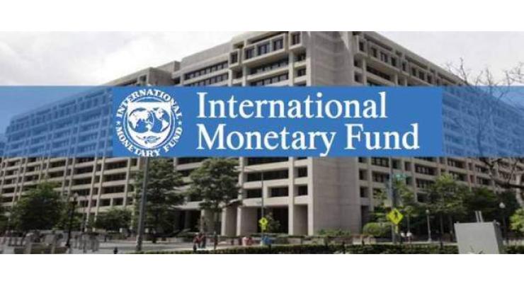 IMF agrees $12 billion loan to boost Egypt economy