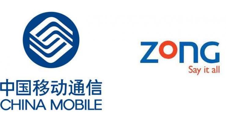 US $ 250 mln invested to ensure 4G network coverage: Zong