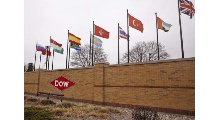 EU to probe Dow Chemical, DuPont merger: statement