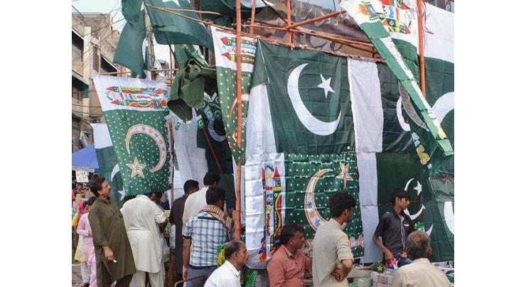Govt not to tolerate one-wheeling on Independence Day