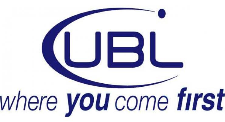 MoU signed between PR & UBL for E-ticketing