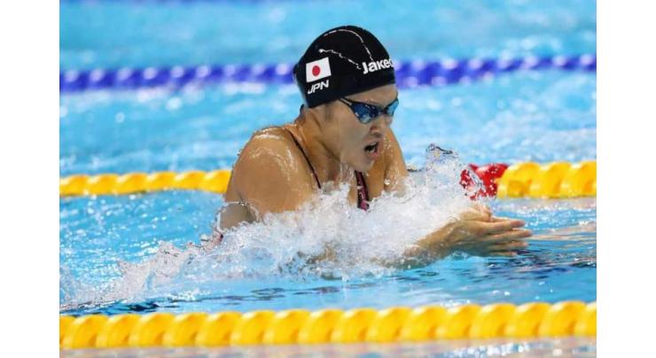 Olympics: Japan's Rie Kaneto wins women's 200m breaststroke