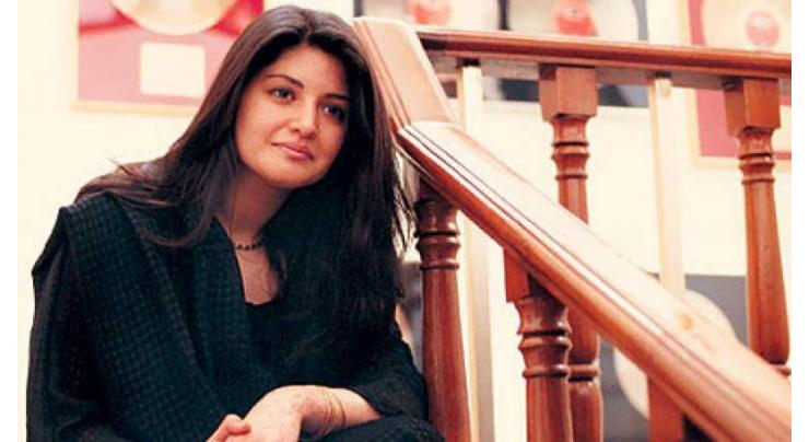 16th death anniversary of Nazia Hassan to be observed on Saturday