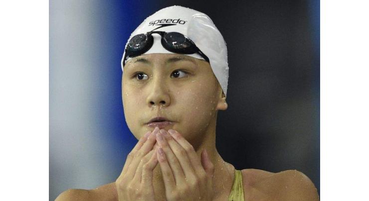 Chinese swimmer Chen Xinyi tests positive in Rio - Xinhua
