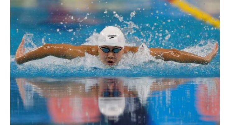 Olympics: Chinese swimmer Chen Xinyi tests positive - Xinhua