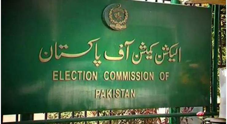 ECP appoints tribunal judges for disposal of appeals in bye
elections