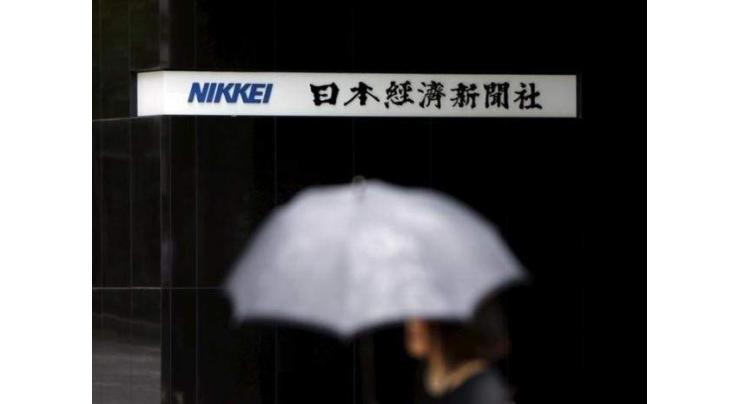 Tokyo's Nikkei index ends at highest in over two months