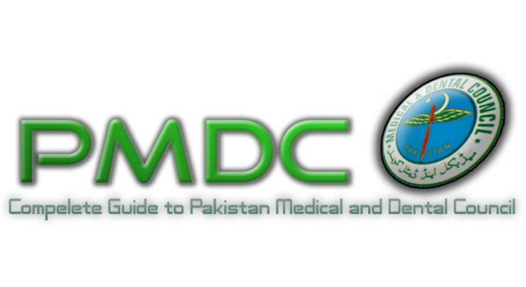 PMDC to revise admission policy for medical, dental colleges