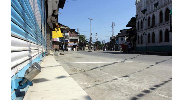 Kashmir: Indian brutality at extreme, all mosques including Jamia Masjid forced closed in Srinagar