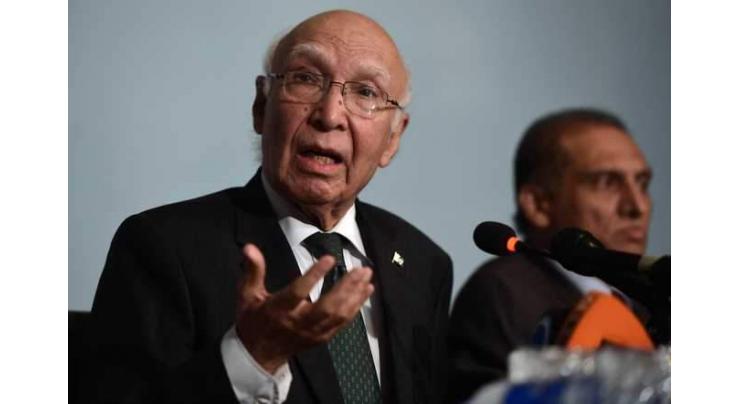 Close ISI, NDS connection to check terror activities: Sartaj