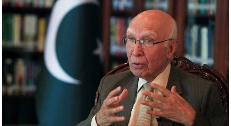 Pakistan to invite India for 'exclusive dialogue on Kashmir'