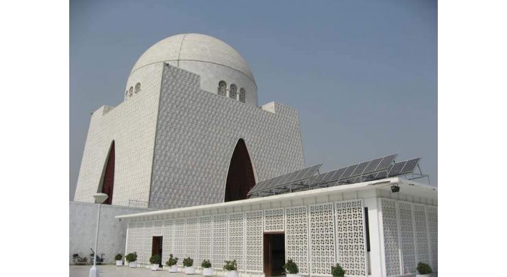 Senate body to discuss financial, admin matters of Quaid's mausoleum
on Monday