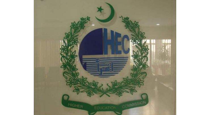 Senate panel to discuss HEC performance in less developed areas on
Aug. 15