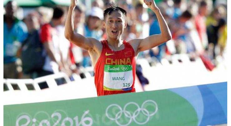 Olympics: Wang leads China 1-2 in men's 20km race walk