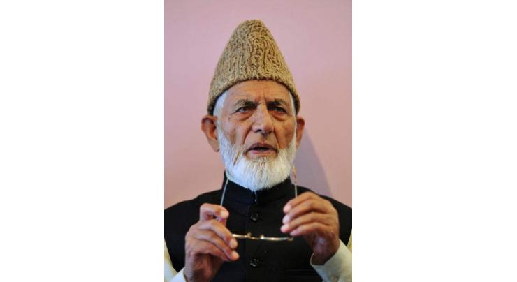 Syed Ali Gilani holds sit-in protest in Srinagar