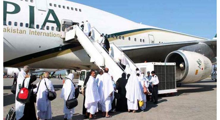 First Hajj flight from Multan leaves for Saudi Arabia