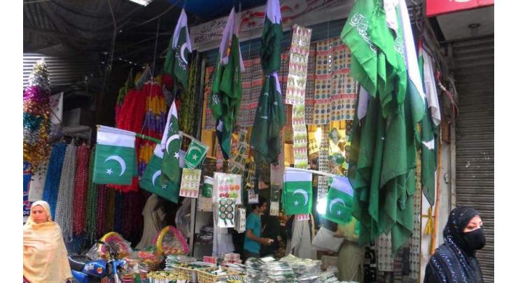 Independence Day to be celebrated in Karachi in befitting manner